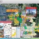 고속부동산공인중개사사무소 이미지