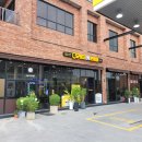 다이어리주유소 이미지