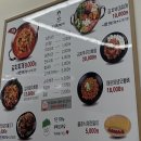 강순자김치찌개(영등포점) 이미지