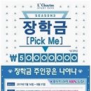 르하임스터디카페양산물금점 네이버블로그