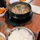 한식당 윤심 네이버블로그