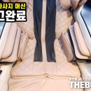 더 바디 피트니스 이미지
