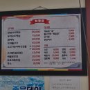 소회당