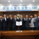 (주)베어링아트