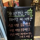 GS25허브올리브점 이미지