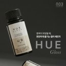 휴글
