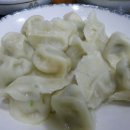 열두바구니 이미지