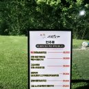 이지골프클럽 이미지