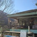 풍경새재민박 이미지