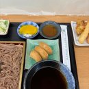 아쯔마로