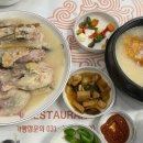 223-운정3-223 이미지