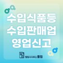 풀림행정사사무소 이미지