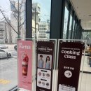 베스킨라빈스 작전점 | 아이와 방문하기 좋은곳 워크샵 바이 베스킨라빈스, 키즈 프로그램