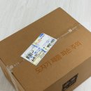 광주요그릇 담시리즈 미각 백색색 조합 사용후기