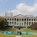 덕수궁 이미지
