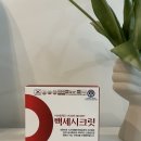 페에 좋은 영양제 부아메라효능 백세시크