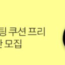 네이처컬렉션 이미지