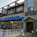 야미앤바베쿡스 이미지