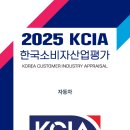 멘토 모터스 이미지