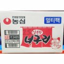 얼큰 PC 쇼핑하우