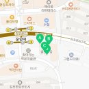 카페게이트운양역점