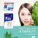 ㈜성원약품 | [일양약품 TKB통쾌변] 업그레이드 되어 돌아온 통쾌변! (숙변제거/장건강/잔변감/배변)