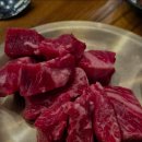 명성화로구이 이미지