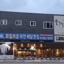 스시가 초밥집 이미지