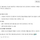 대전엔드리스풀 이미지