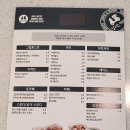 달리는커피인천청라