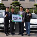 대성에너지 이미지