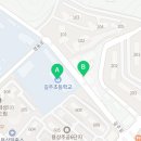 매쓰주산교습소 네이버블로그