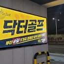 태광메디칼 이미지