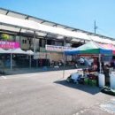 영광고추특화시장 이미지