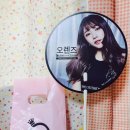 오렌즈 가로수길점 이미지