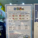 샘물카페 | 부천 롯데백화점 중동점 아이랑 갈만한곳 타요 키즈카페 가격, 후기
