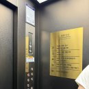 예사랑 | 돌잔치 한복 예사랑한복 종로본점 내돈내산 대여후기