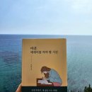 솔비치카페 이미지