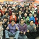 노인건강관리사 자격증 과정 이미지