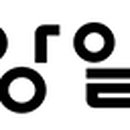 봉화우체국 이미지