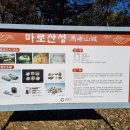 산성안 주차장 이미지