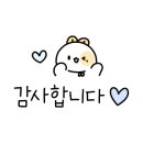 남방경로당 이미지