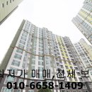 서린공인중개사사무소 이미지