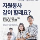 법인이후