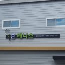 세천로7길 이미지