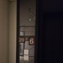 솔레이 호텔 이미지