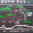 구봉산농장 이미지