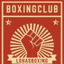 로하스복싱클럽 이미지