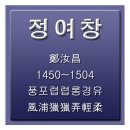 화개자동차공업사 이미지