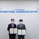 컨벤션센터 이미지